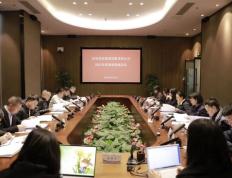 刘淼代表泸州老窖集团出席2024年工资集体协商会